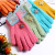 Autumn and Winter New Finger Gloves Double-Layer Jacquard Striped Adults and Children Universal Cute Cold-Proof Warm Gloves