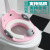 Factory Direct Sales Baby Toilet Washer Plus-Sized Baby Toilet Children's Toilet with Armrest