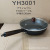 Japanese Style Iron Frying Pan Factory Wholesale General Cookware Gift Household Cooked Iron Frying Pan Non-Stick Pan Uncoated Wooden Handle