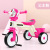 Children's Tricycle Bicycle 1-3-6 Years Old Boys and Girls Baby Stroller Children's Stroller Toy Car Bicycle