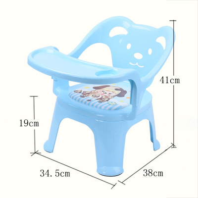 Children's Dining Chair Kindergarten Baby Dining Table Children's Chair Backrest Puppy Baby Chair Baby Plastic Stool