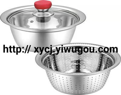 Stainless Steel Multi-Functional Slicer Basin Set Kitchen Daily Use Rice Washing Filter Draining Basin Creative Practical Gift Three-Piece Set