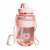 Straw Plastic Cup Large Capacity 2000ml Portable Lanyard Strap Student Outdoor Sports Bottle Water Cup