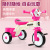 Children's Tricycle Bicycle 1-3-6 Years Old Boys and Girls Baby Stroller Children's Stroller Toy Car Bicycle