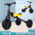 Perambulator Bicycle Balance Car Luge Scooter Pedal-Free Scooter Tricycle Walker Toy