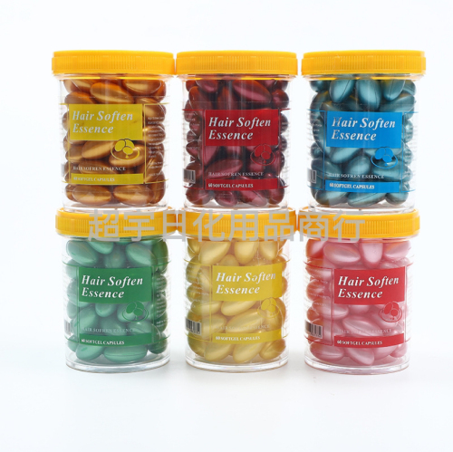 hair soften essence foreign trade hair care essence capsule vitamin e facial foreign trade essence capsule