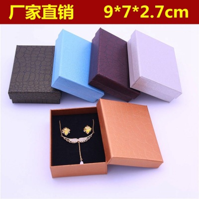 Factory Customized Universal Ring Earrings Jewelry Set Tiandigai Paper Necklace Pendant Box