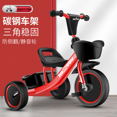 New Children's Tricycle Baby Lightweight Bicycle 2-6 Years Old Anti-Rollover with Bucket Children's Bicycle Factory Supply