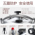 Explosion-Proof Pressure Cooker Commercial Large Capacity Special Gas Induction Cooker Universal Large Canteen Pressure Cooker