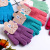 Spot Double-Layer Jacquard Striped Student Children's Warm Gloves Cashmere-like Striped Children's Gloves Factory Direct Supply