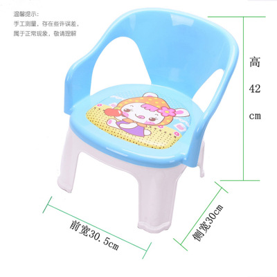 Youmeihui Plastic Children's Dining Chair Baby Baby Chair Armchair Dining Chair Small Bench Thickened Wholesale