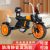 Children's Tricycle Stroller Baby Stroller Children's Stroller Bicycle 1-3-5 Years Old Men and Women Baby's Bike