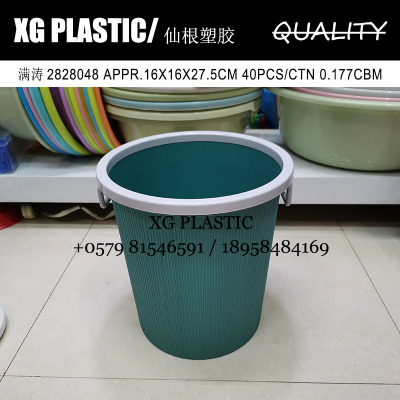 dustbin household trash can quality durable garbage bin with pressure ring fashion strip pattern design rubbish can hot