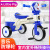 Children's Tricycle Bicycle 1-3-6 Years Old Boys and Girls Baby Stroller Children's Stroller Toy Car Bicycle