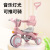 Children's Tricycle Bicycle Anti-Rollover 1-6 Years Old Infant Trolley with Music Baby Large Bicycle