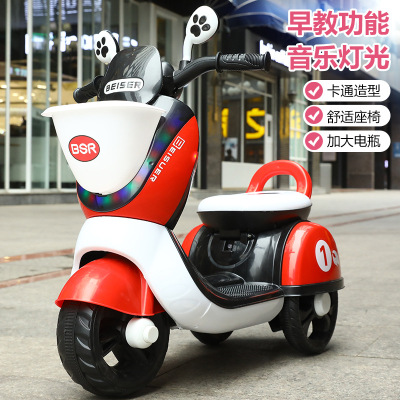 Children's Electric Motor Tricycle Electric Car Battery Car Large Size Portable Toy Car Electric Car