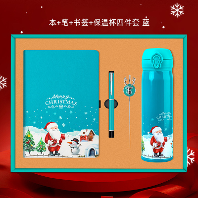 Christmas Notebook Cup Bookmark Pen Mug Business Card Gift Set Holiday Souvenir Customization