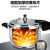 German 304 Stainless Steel Pressure Cooker Household Gas Thickened Induction Cooker Universal Household Gas Pressure Cooker Commercial Use