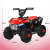 Children's Electric Motor Remote Control Four-Wheel off-Road Seated Early Education Swing Charging ATV Cool Toy Car