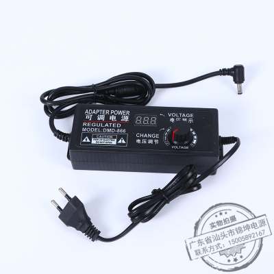 Adjustable Power Supply 3-24v5a with Display Motor Motor Water Pump LED Voltage Regulating Adjustable Speed Power Adapter 60W