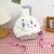 Cute Rabbit Plush Bag Female Cartoon Cute Girl's Crossbody Pouch Cute Cake Unicorn Toy Crossbody Bag