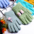 New Products In Stock Twill Autumn And Winter Finger Gloves Anti-Freezing Thickened Double-Layer Jacquard Stripe Warm Gloves