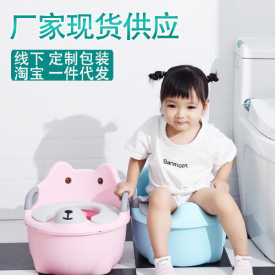 Factory Direct Sales Baby Toilet Children's Toilet Baby's Toilet Dual-Use Kid's Cartoon Toilet