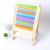 Children 'S Early Education Drawing Board Children 'S Vertical Double-Sided Blackboard With Standing Abacus Bracket
