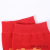 Birthday Year Festive Red Socks Men and Women Couple Wedding Xi Character Cotton Socks Xi Character Women's Socks Wholesale