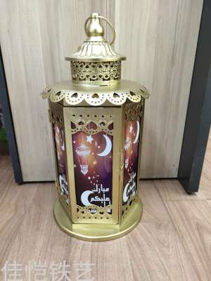 Golden Ramadan Iron Art Ramadan Candlestick Storm Light