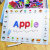 Alphabet spelling teaching children's educational toys magnetic educational early education toys