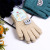 Spot Twill Autumn and Winter Finger Gloves Cute Glasses Bear Double-Layer Jacquard Striped Student Children Warm Gloves