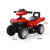 Children's Electric Motor Remote Control Four-Wheel off-Road Seated Early Education Swing Charging ATV Cool Toy Car