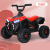Children's Electric Car Four-Wheel Electric Motorcycle Toy Car off-Road Vehicle Beach Battery Car Stroller Toy