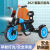 Children's Tricycle Stroller Baby Stroller Children's Stroller Bicycle 1-3-5 Years Old Men and Women Baby's Bike