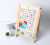Children 'S Early Education Drawing Board Children 'S Vertical Double-Sided Blackboard With Standing Abacus Bracket
