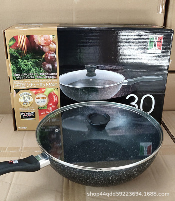 Factory Wholesale Medical Stone Non-Stick Pan Mini Wok Smoke-Free Pan Gas Stove Induction Cooker Universal Egg Frying Pan