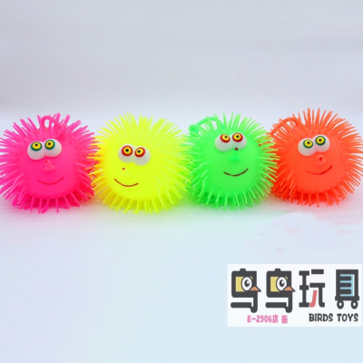 Dense Hair Exophthalmos Ball Luminous Hairy Ball with Rope Acanthosphere Squeeze Ball Convex Eye Flash Colorful Luminous Stationery