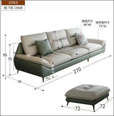 THREE SEATS SOFA PLUS ONE FOOT TABLE AF-3814-5