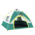 Tent Outdoor Camping Folding 2 People Automatic Tent 3-4 People Beach Simple Quickly Open Double Rainproof Camping