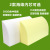 Sofa Waist Pillow Living Room Cushions Office Chair Backrest Pillow Lumbar Cushion Sponge Big Backrest Bed Pillow Bedside Cushion Strip