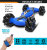 Fashion hot sale Gesture Sensing Twisting Dancing Rc Stunt Car Watch Toy With Light Music