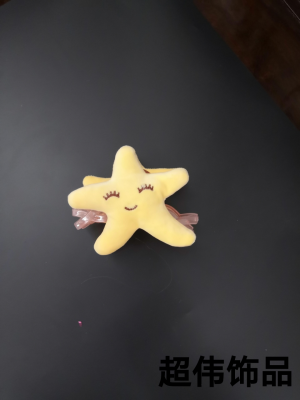Starfish Cartoon Version Internet Celebrity Live Clip Crab Clamp Hair Clip Headdress