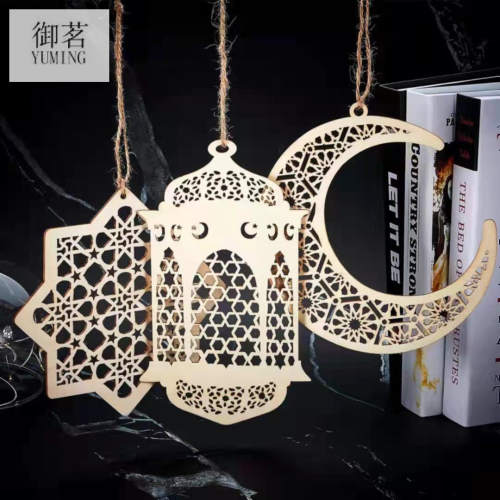 New Islamic Decoration Pendant Muslim Holiday Home Supplies Cross-Border Hot Selling