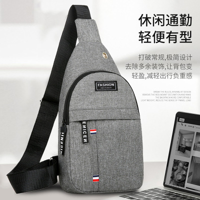 New Men's Chest Bag Casual Messenger Bag Sports Bag Backpack Women's Waist Bag Shoulder Bag Korean Men's Bag Trendy Bag