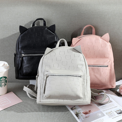 New Backpack Women's Bag 2020 Trendy Versatile Korean Style PU Leather Women's Fashion Backpack in Stock Can Be Customized