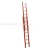 Ladder, Glass Fiber Ladder, FRP Elevator, Non-Conductive Ladder, Insulated Ladder, Ladder