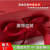 Foreign Trade One-Piece Red Christmas Folding Box Gift Box Ins Style Flip Book Folding Gift Box