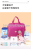 Fashion Mummy Bag Factory Self-Sold Multi-Functional Waterproof Portable Moon Bear Baby to Be Born Baby Diaper Bag