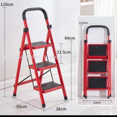 Ladder, Iron Ladder, Household Ladder, Household Iron Ladder, Color Ladder, Ladder Factory Direct Sales